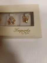 Luperla pinset met dierenmotief in originele geschenkdoos – foto 10 – kavel bij De Kringwinkel, Ronse