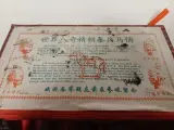 Vintage souvenirset Terracottaleger – foto 9 – kavel bij De Kringwinkel, Ronse
