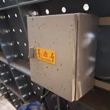 Hydraulische opsluitbank, Trabo, WSB53, 2006 – foto 13 – kavel bij Onlineveilingmeester, Smilde