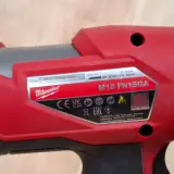 Accu tacker, Milwaukee, M18 FN15GA, 2024 – foto 5 – kavel bij Onlineveilingmeester, Smilde