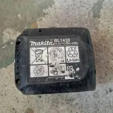 Accu slagschroevendraaier, Makita – foto 9 – kavel bij Onlineveilingmeester, Smilde