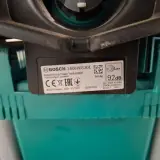 Houtversnipperaar 45mm 230V, Bosch, AXT 25 TC, 2024 – foto 5 – kavel bij Onlineveilingmeester, Heerenveen
