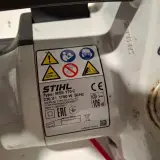 Kettingzaag - 35cm - 230V, Stihl, MSE 170 C-Q, 2022 – foto 4 – kavel bij Onlineveilingmeester, Heerenveen