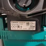 Houtversnipperaar - 45mm - 230V, Bosch, AXT 25 TC, 2018 – foto 9 – kavel bij Onlineveilingmeester, Heerenveen
