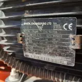 Trilplaat 14kN 230V, Euro Shatal, PC1443E, 2016 – foto 7 – kavel bij Onlineveilingmeester, Heerenveen