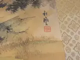 Japanse hangrol (kakejiku) met traditioneel berglandschap – foto 16 – kavel bij De Kringwinkel, Heverlee