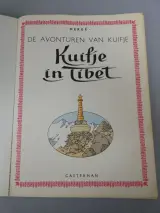 Twee exemplaren van "Kuifje in Tibet" (Frans en Nederlands) – foto 10 – kavel bij De Kringwinkel, Diest