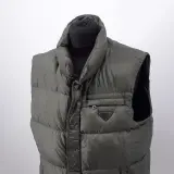 Bodywarmer, maat 48, Prada – foto 2 – kavel bij Domeinen Roerende Zaken, Groningen