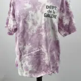 T-Shirt, maat L, Gallerly Dept – foto 3 – kavel bij Domeinen Roerende Zaken, Groningen