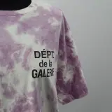 T-Shirt, maat L, Gallerly Dept – foto 4 – kavel bij Domeinen Roerende Zaken, Groningen