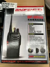 2x Soldeertweezer, portofoon W.o. Baofeng – foto 4 – kavel bij Onlineveilingmeester, Hoogeveen