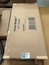 5x Woonaccessoires w.o. radiator voorplaat, opbergmand, wandspiegel W.o. E.C.A., HMF – foto 4 – kavel bij Onlineveilingmeester, Hoogeveen