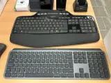 11x Elektronica w.o. game-artikelen W.o. Logitech, Alienware – foto 2 – kavel bij Onlineveilingmeester, Hoogeveen