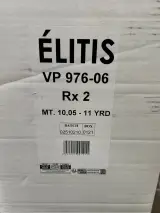 Behang 1000x100cm Élites, VP 976-06, beige – foto 2 – kavel bij Onlineveilingmeester, Hoogeveen