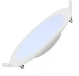 5x LED Downlight Rond - Ø240mm - 20W - 1650LM, Aigostar, 2147483647, wit – foto 2 – kavel bij Onlineveilingmeester