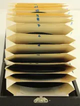 Set met 4 gevulde 7" vinyl koffers van Cheney England – foto 3 – kavel bij De Kringwinkel, Antwerpen