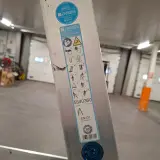 Werktrap Zarges, 2x 9 treeds met bordes, bouwjaar 2019 – foto 6 – kavel bij Onlineveilingmeester, Groningen