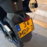 Motor, Suzuki, DL 650 V-Strom, 2006 – foto 28 – kavel bij Onlineveilingmeester, Heerenveen