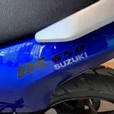 Motor, Suzuki, DL 650 V-Strom, 2006 – foto 29 – kavel bij Onlineveilingmeester, Heerenveen