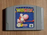 Nintendo64 game: Yoshi's Story – foto 5 – kavel bij De Kringwinkel, Oostkamp