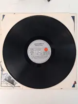 LP: Smash hits '82 – foto 3 – kavel bij De Kringwinkel, Oostkamp