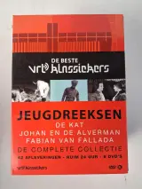 "De Beste VRT Klassiekers - Jeugdreeksen" DVD-verzamelbox – foto 2 – kavel bij De Kringwinkel, Oostkamp