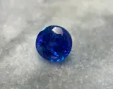 Tanzaniet - 4.91 carat natuurlijke tanzaniet – kavel bij Onlineveilingmeester