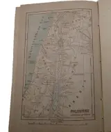 Illustrated Bible History (1900) – foto 10 – kavel bij De Kringwinkel, Diest