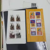 Diverse postzegels in map – foto 14 – kavel bij Domeinen Roerende Zaken, Groningen