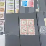 Diverse postzegels – foto 29 – kavel bij Domeinen Roerende Zaken, Groningen