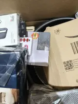 Grote doos met diverse producten – foto 5 – kavel bij Onlineveilingmeester, Zutphen