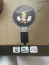 Ca. 22x Dimbare Led lampen met zwart glas, Zering – foto 3 – kavel bij Onlineveilingmeester, Zutphen