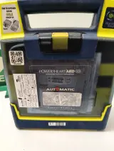 AED apparatuur, automatic met draagtas, Cardiac Science, Powerheart G3 – foto 3 – kavel bij Onlineveilingmeester, Zutphen