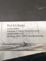 3x Kilo filament, voor 3D printer, Kexcelled, PLA K5, zwart – foto 3 – kavel bij Onlineveilingmeester, Zutphen