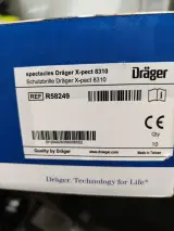 2 dozen stofmaskerfilter, 10x veiligheidsbrillen, 3M/Drager – foto 9 – kavel bij Onlineveilingmeester, Zutphen