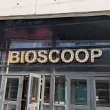 Vintage gevelbelettering 'Bioscoop' met ingebouwde lampen – foto 4 – kavel bij Onlineveilingmeester, Hengelo