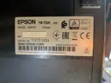 All-in-one kassasysteem FEC, XP-3685W – foto 10 – kavel bij Onlineveilingmeester, Hengelo