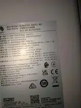 Omvormer Huawei, SUN2000-36KTL-M3, bouwjaar 2022 – foto 7 – kavel bij Onlineveilingmeester, Hengelo