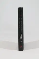 Boekenset: Twilight Saga – foto 19 – kavel bij De Kringwinkel, Brecht