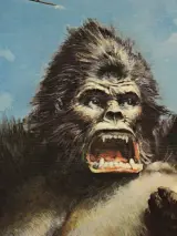 Originele XL King Kong bioscoopposter (1976) – foto 3 – kavel bij De Kringwinkel, Antwerpen