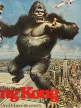 Originele XL King Kong bioscoopposter (1976) – foto 6 – kavel bij De Kringwinkel, Antwerpen