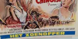Vintage filmposter “Het Zoenoffer” – foto 2 – kavel bij De Kringwinkel, Geraardsbergen