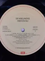 Vinyl: De Kreuners - Hier en nu – foto 5 – kavel bij De Kringwinkel, Gent