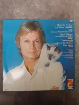 Vinyl: Set van 4 Claude François Albums – foto 10 – kavel bij De Kringwinkel, Gent