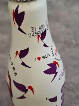 Set van 5 Coca-Cola Limited Fashion Edition Flessen & Blik - Marc Jacobs, Elvis Pompilio & Vintage Rose – foto 6 – kavel bij De Kringwinkel, Gent