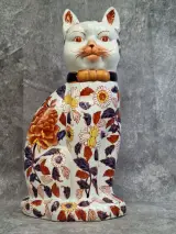 Set van twee Chinese porseleinen katten in Imari-stijl - jaren ’80 – foto 4 – kavel bij De Kringwinkel, Gent