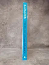 Boek: Het Laatste Nieuws: Onze geschiedenis in 100 voorpagina's en 200 andere krantenartikelen – foto 2 – kavel bij De Kringwinkel, Gent