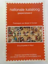 Filatelistische Verzameling – foto 4 – kavel bij De Kringwinkel, Heverlee