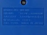 Nintendo Game & Watch Manhole handheld spel – foto 6 – kavel bij De Kringwinkel, Heverlee