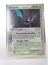 Pokémon TCG Verzameling - Collector Chest & 6 Vintage Kaarten (2006) – foto 2 – kavel bij De Kringwinkel, Heverlee